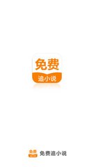 华体汇app官网下载